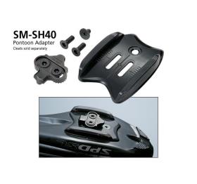Shimano SM-SH40 SPD Cleat Adapter - Road to SPD