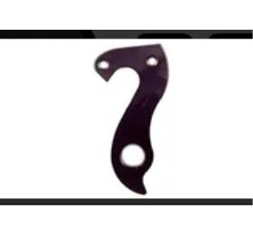 Derailleur Hanger 120 JAMIS, VENTANOL, Avanti, Fuji, Norco, Pinerello