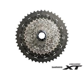 Shimano Cassette CS-M8000 11sp 11-46T